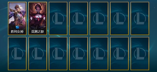 英雄联盟（LOL）1限定 2皮肤 3炫彩 42英雄 铂金