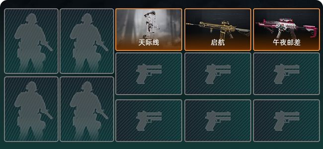 三角洲行动总资产42.9M 3传说枪械 白银