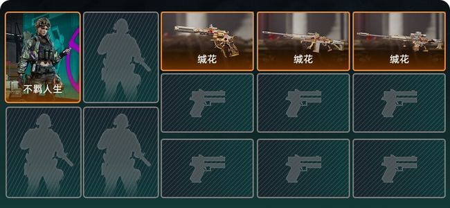 三角洲行动总资产211.1M 1干员外观 3传说枪械 烽火：黄金 战场：无军衔