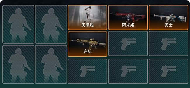 三角洲行动总资产58.9M 4传说枪械 无段位