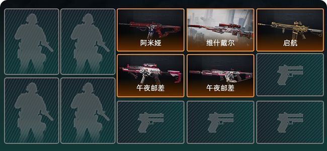 三角洲行动总资产23.3M 5传说枪械 青铜