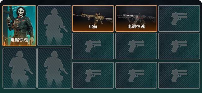 三角洲行动总资产119.5M 1干员外观 2传说枪械 烽火：铂金 战场：无军衔