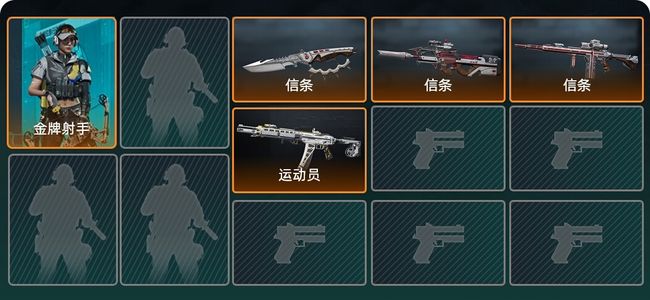 三角洲行动总资产99M 1干员外观 1传说近战 3传说枪械 黑鹰