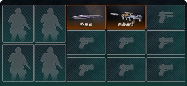 三角洲行动总资产98M 1传说近战 1传说枪械 青铜