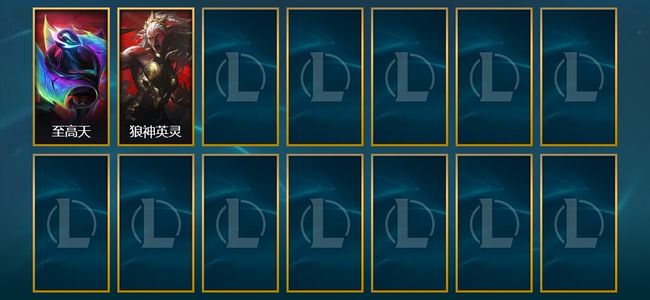 英雄联盟（LOL）2皮肤 33英雄 大师