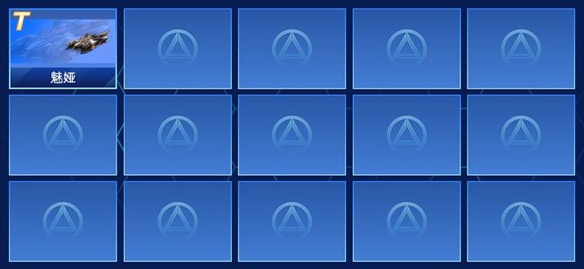 QQ飞车手游V5 1永久T车 1永久A车 1永久赛车 1宠物 男号 青铜商品标题将由系统生成