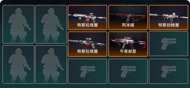 三角洲行动总资产38.8M 5传说枪械 烽火：青铜 战场：无军衔