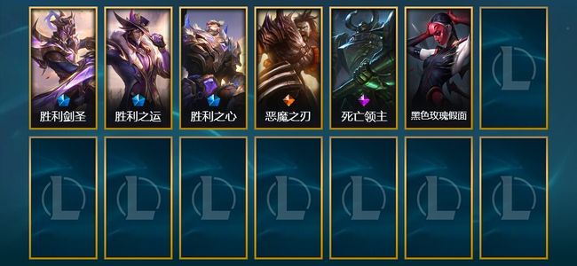 英雄联盟（LOL）3限定 1传说 6皮肤 13炫彩 75英雄 大师
