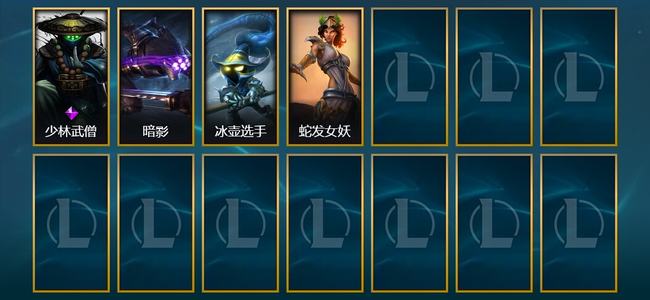 英雄联盟（LOL）4皮肤 68英雄 黄铜