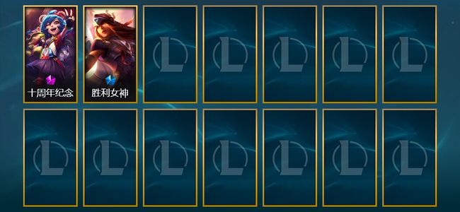 英雄联盟（LOL）1神话 1限定 2皮肤 109英雄