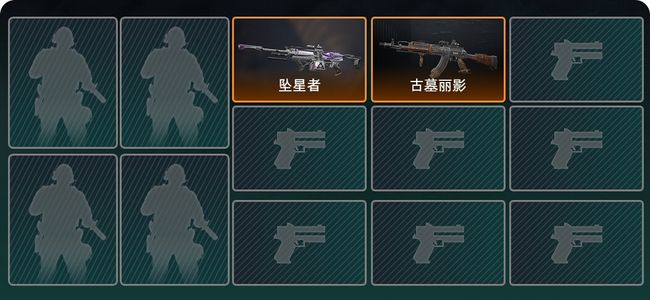 三角洲行动总资产267.6M 2传说枪械 烽火：黑鹰 战场：无军衔