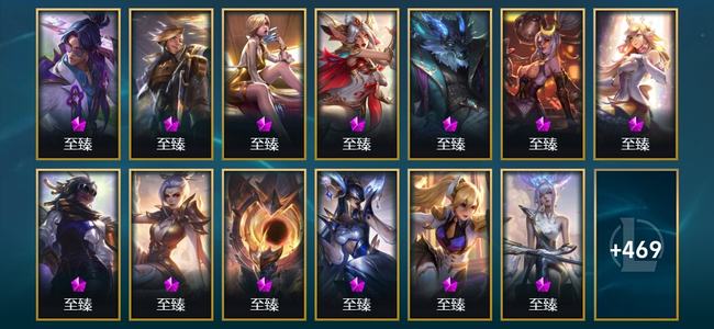 英雄联盟（LOL）29神话 22臻彩 104限定 51传说 482皮肤 214炫彩 173英雄
