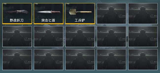 暗区突围库存价值38.1M 3近战武器 信誉4级 新锐