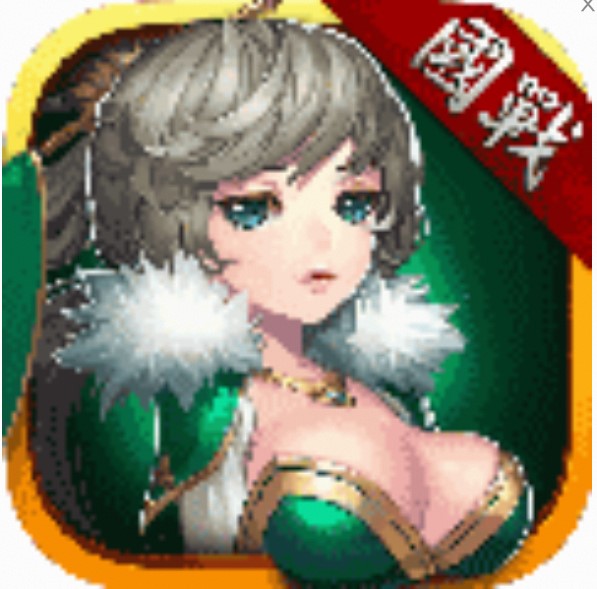 霸世群雄
