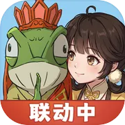 宗师之上 账号