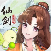 仙剑奇侠传：新的开始