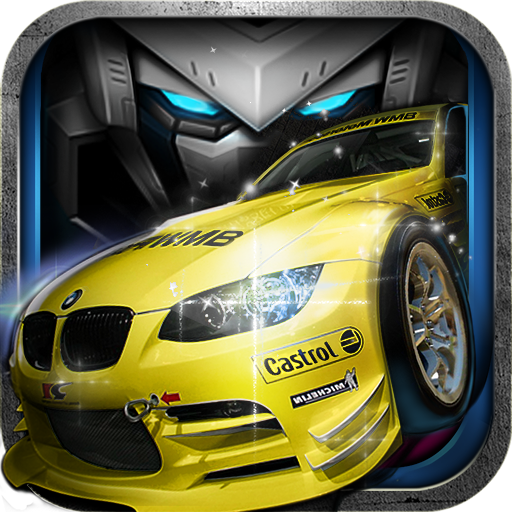 3D狂野飞车极速前进