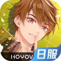 未定事件簿（日服）