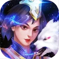 百战沙场