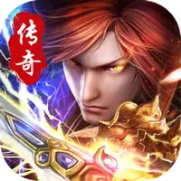 盖世强者