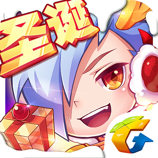 天天酷跑手游版 账号