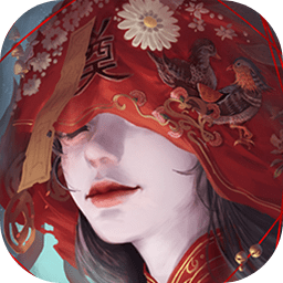 纸嫁衣3鸳鸯债（Steam）
