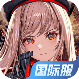 Nikke（国际服） 账号