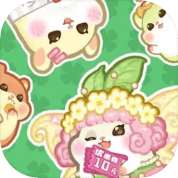 王牌店长