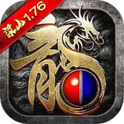 梁山传奇