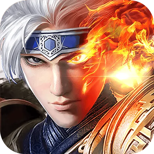 极武尊