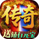 战龙之怒 账号