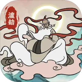 出击吧师兄