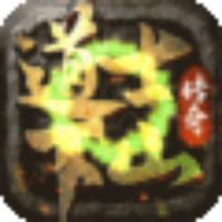 未知世界