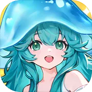 幻想少女公会 账号