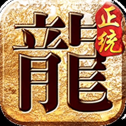 斗神域