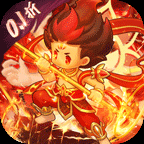 封神殿（0.1折）