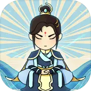 封神战