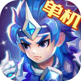 三国演义:吞噬无界 账号