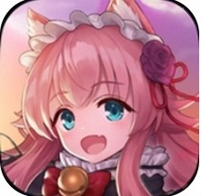 魔物娘TD（外服）