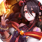 将魂师