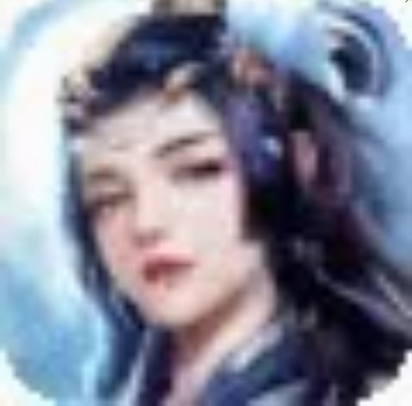 荒神记