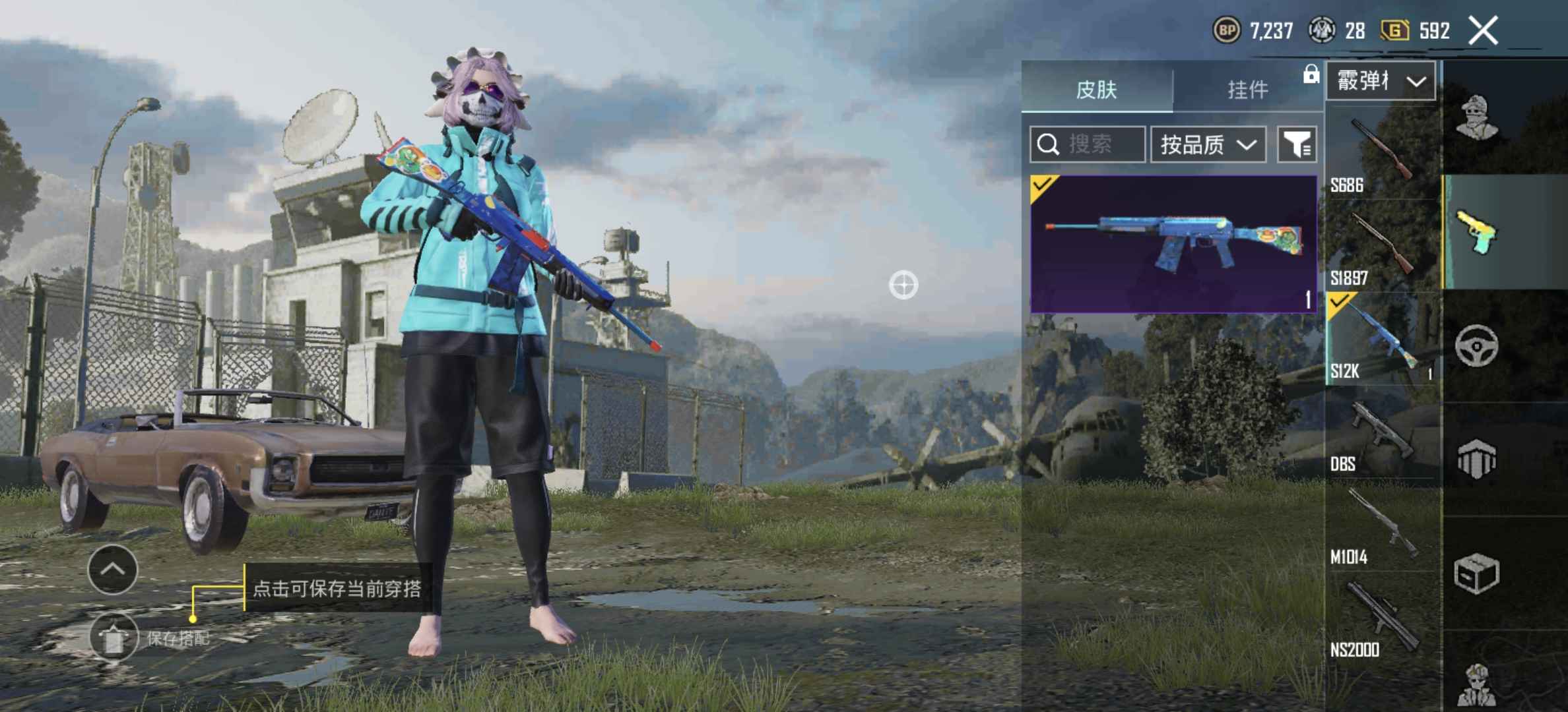PUBG M（外服）不玩了出。