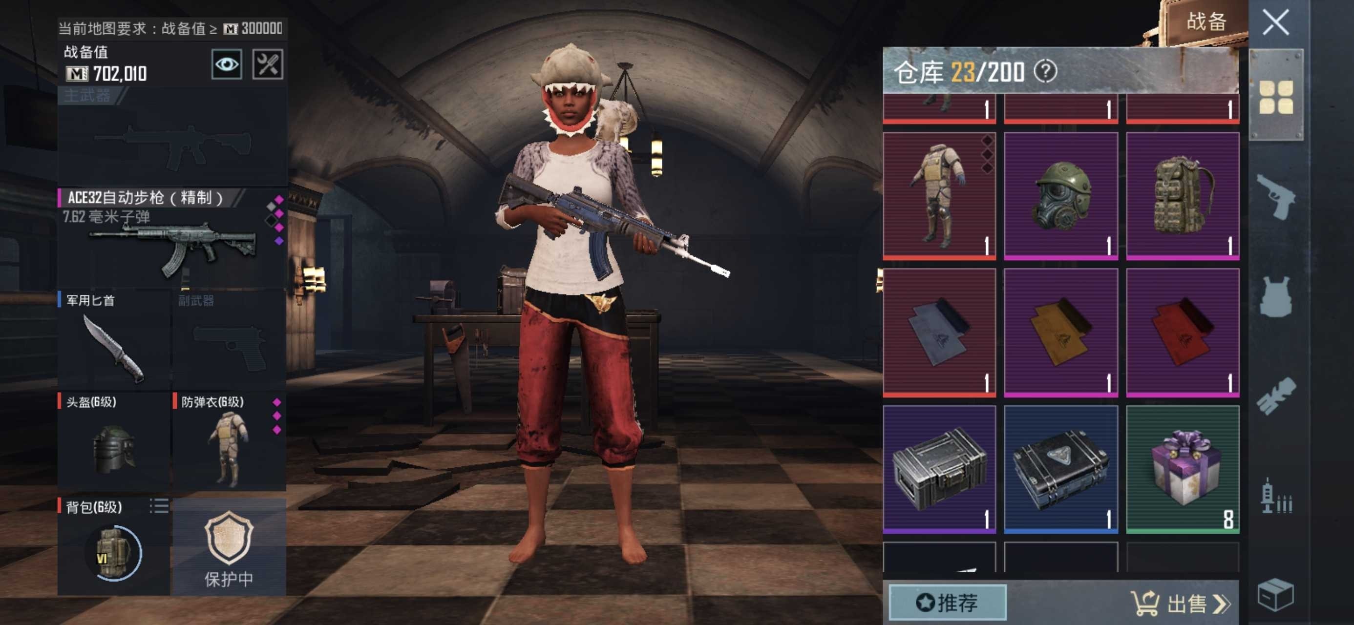 游戏版本更新与优化