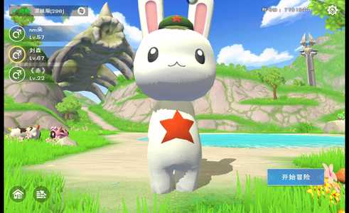 创造与魔法金龙物资号，九游安全转移