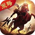 神将三国 账号