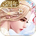天空纪元