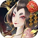 上古有灵妖