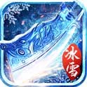 六玄之苍
