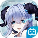 黑潮：深海觉醒