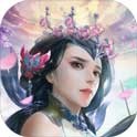 九天诛魔
